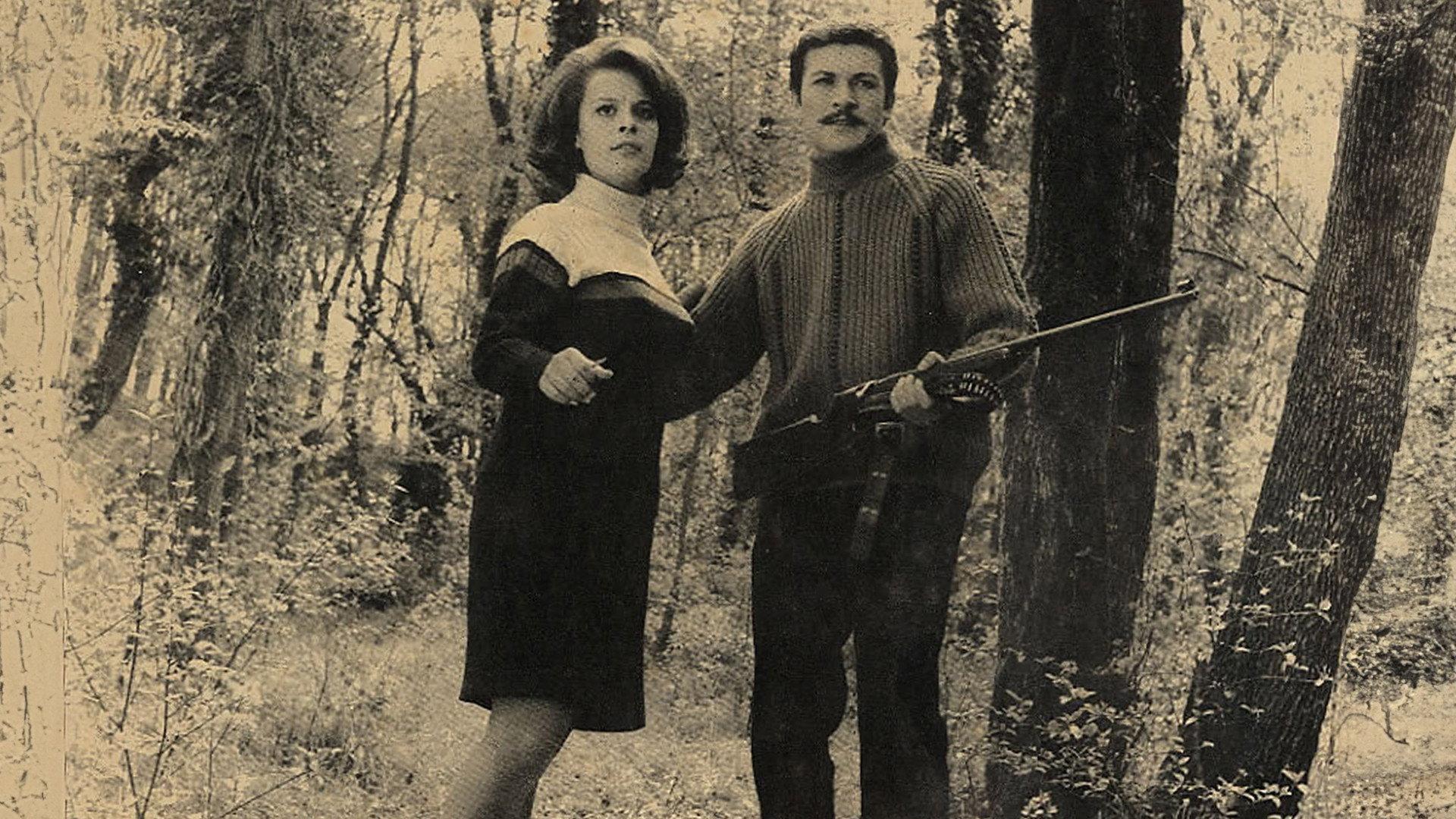 The Ninth External Ward 1967 movie scene