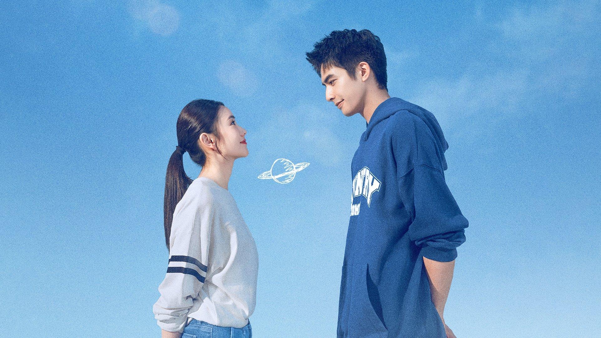 Just For Meeting You 2023 movie scene
