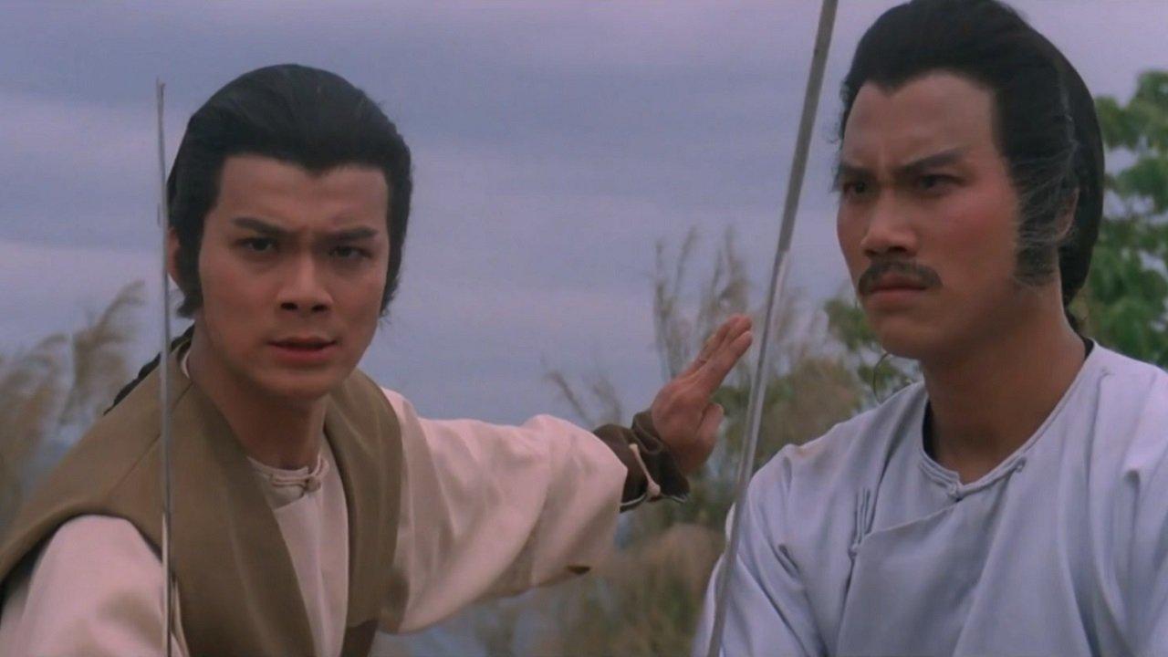 New Tales of the Flying Fox 1984 movie scene