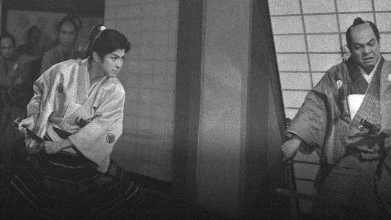 Shingo's Original Challenge, Part 1 and 2 1959 movie scene