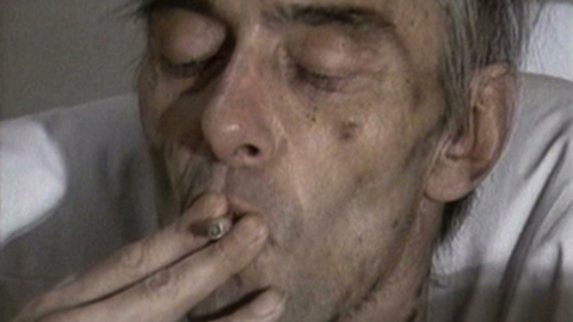 Yearning for Sodom 1989 movie scene