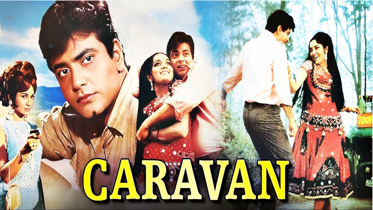 Caravan 1971 movie scene