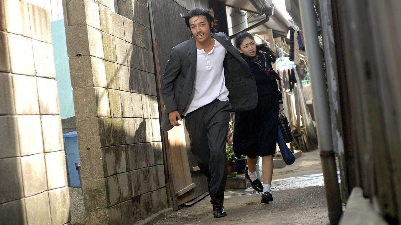 Out of the Wind 2007 movie scene