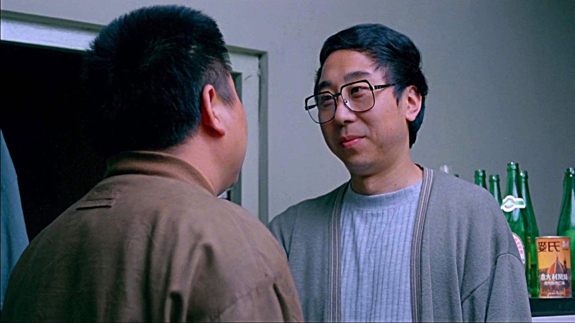 Stand Straight, Don't Bend Over 1993 movie scene