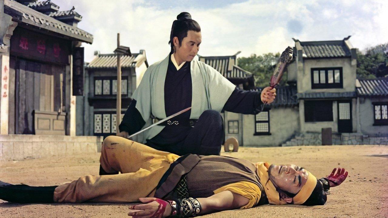 The Twelve Gold Medallions 1970 movie scene