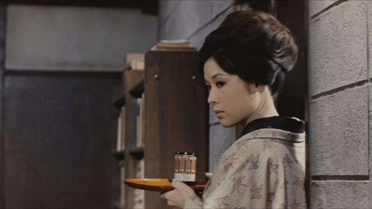 Love and Greed 1964 movie scene