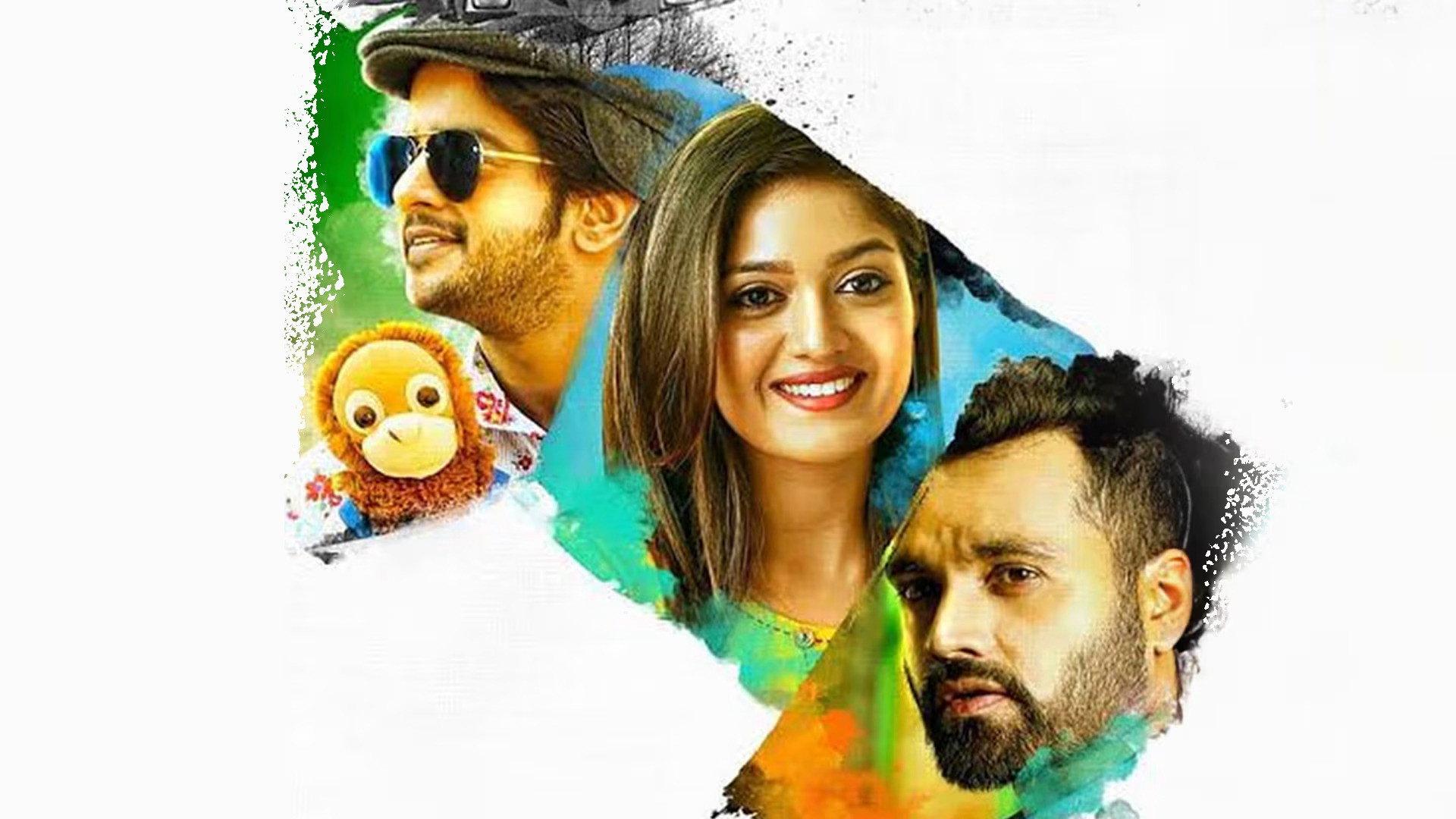 Iruvudellava Bittu 2018 movie scene