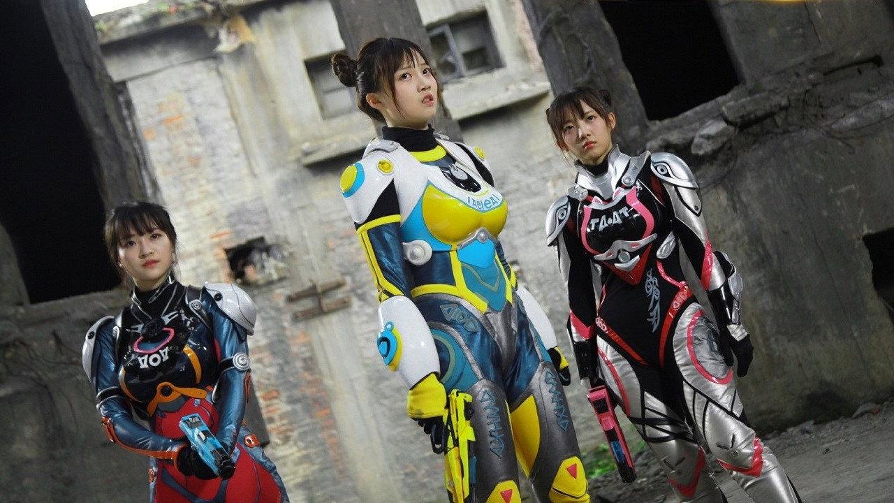 The Beast Girls 2017 movie scene