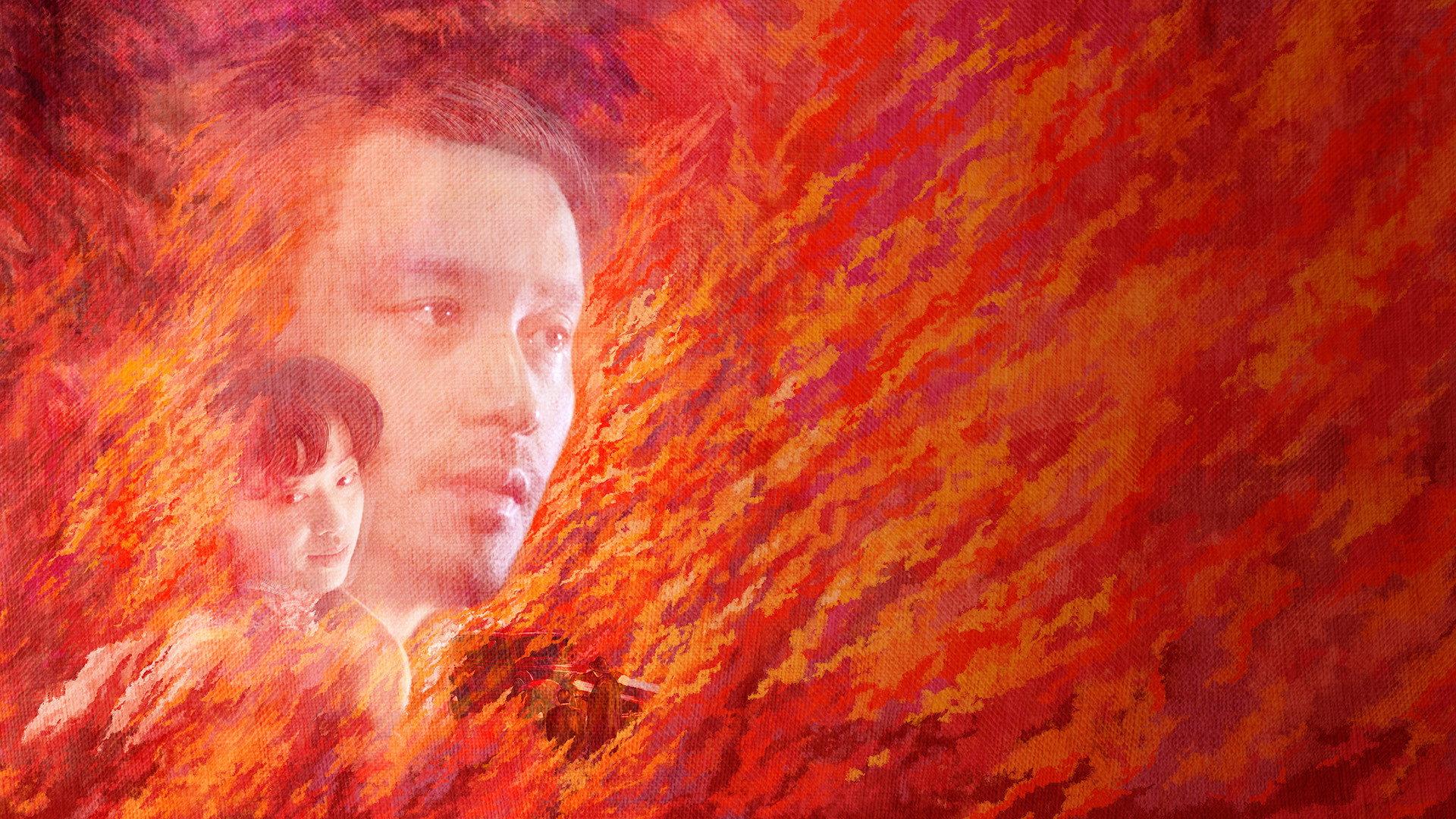 A Time to Remember 1998 movie scene