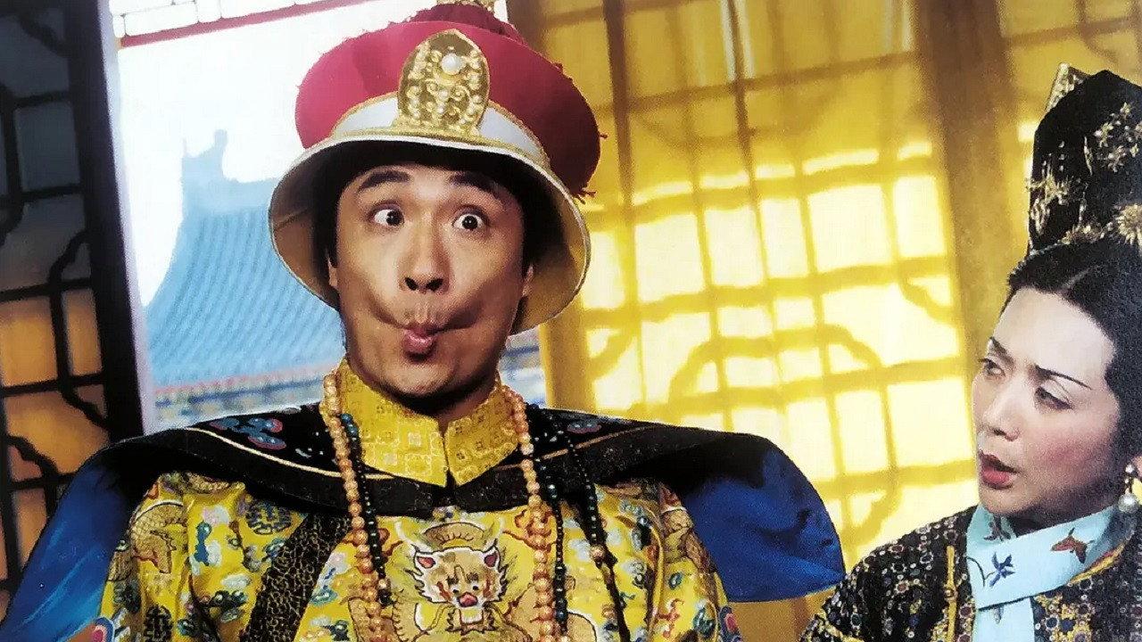 Fake Emperor 1995 movie scene