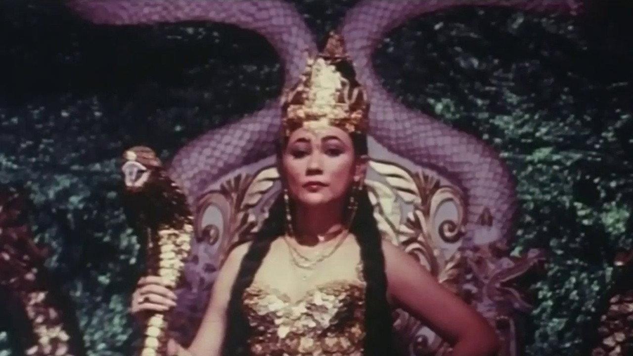 The Snake Queen 1982 movie scene