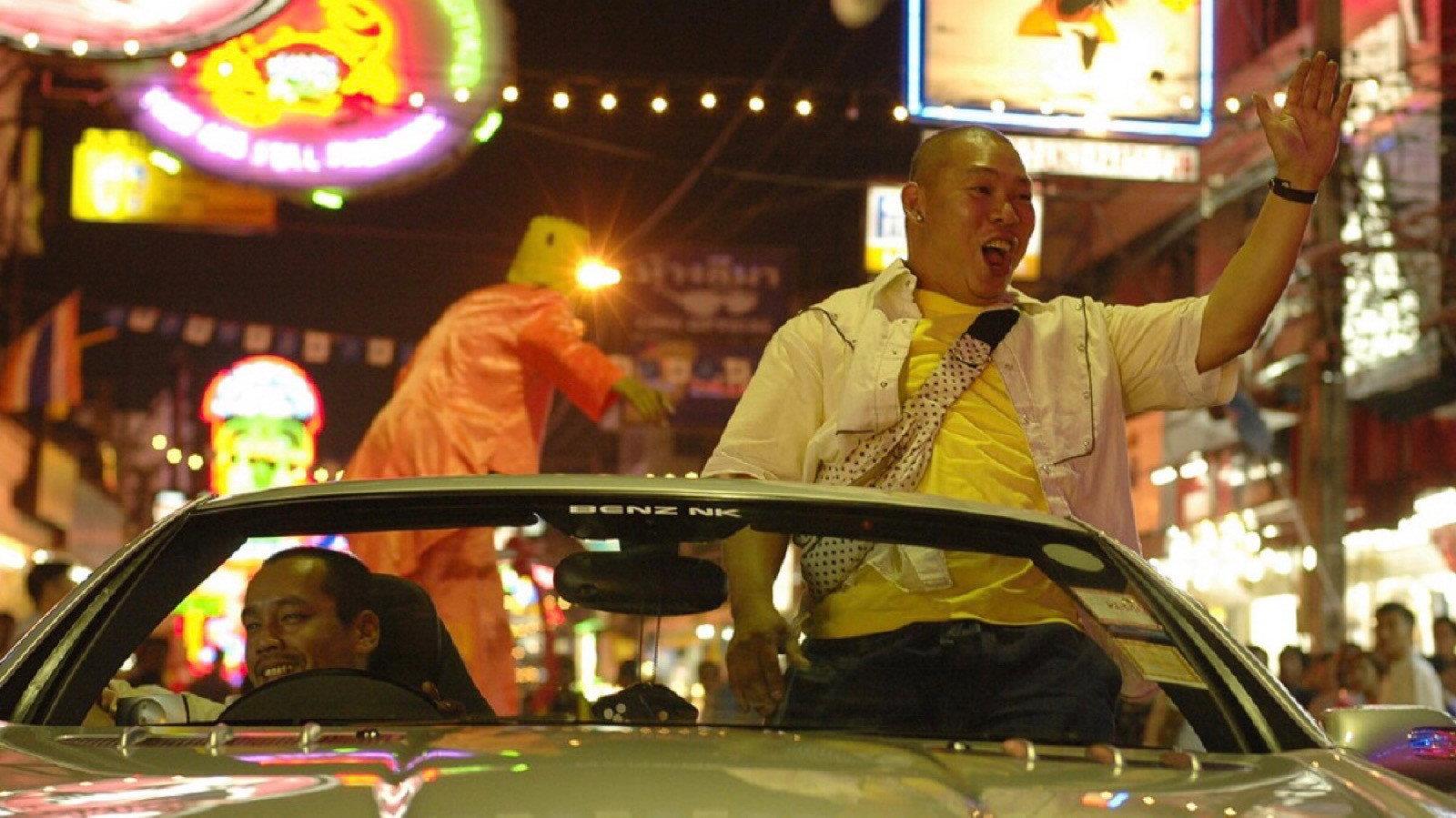 Teng-Nong 2007 movie scene