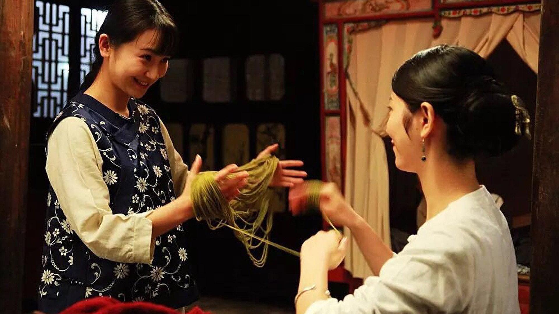The Grass in Wind 2016 movie scene