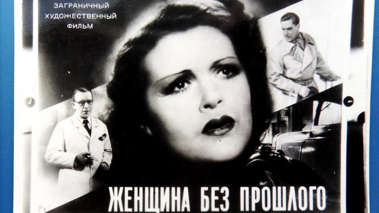 Die Frau ohne Vergangenheit 1939 movie scene