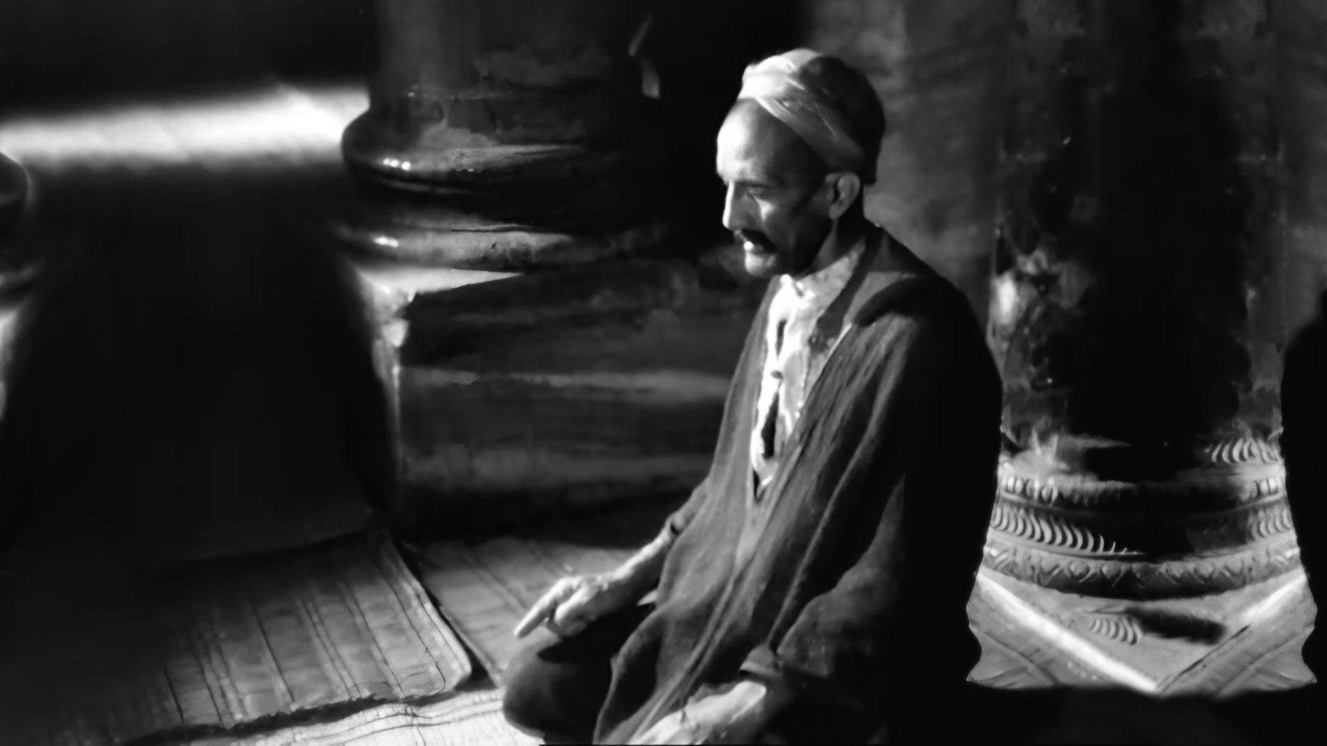 Islam 1949 movie scene