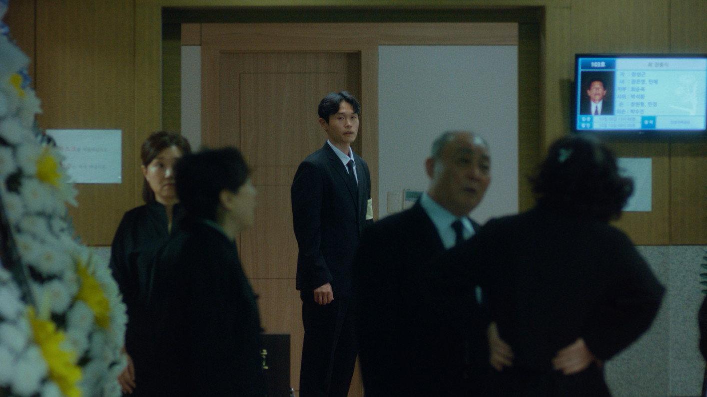 Chorokbam 2022 movie scene