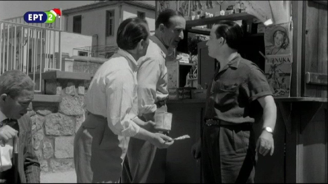 Jeep, Pavilion and Love 1957 movie scene