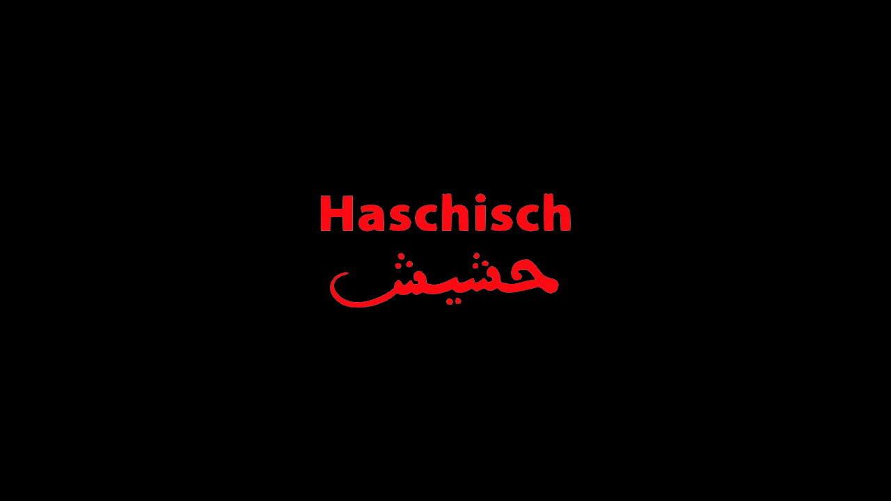 Hashish 2002 movie scene