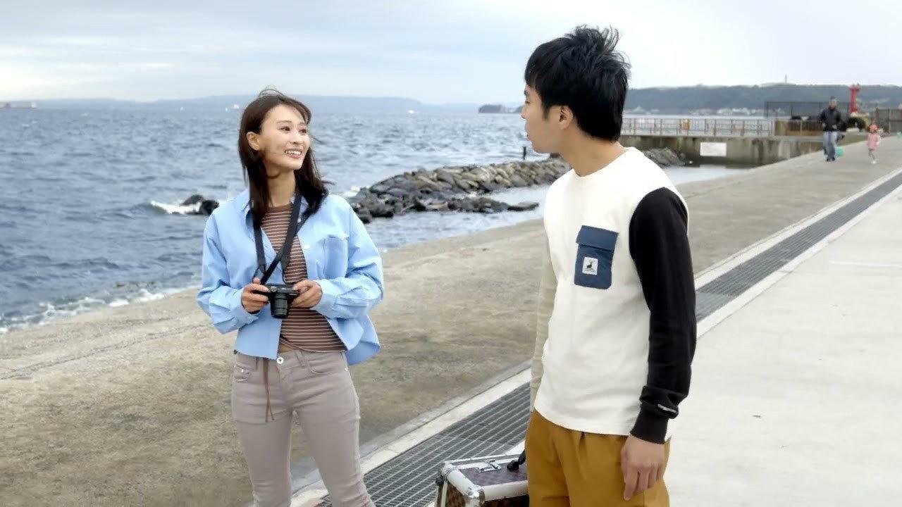 Seaside Lover 2023 movie scene