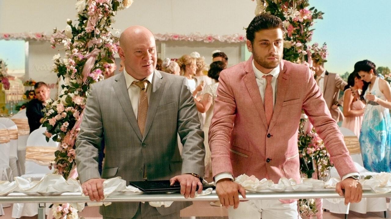 Horoscope for Good Luck 2015 movie scene