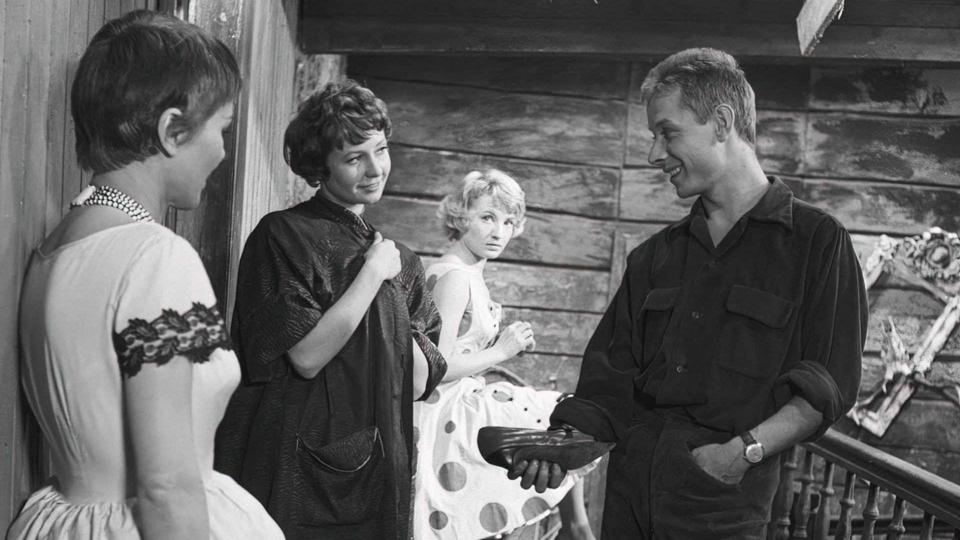 Gold Dreams 1962 movie scene