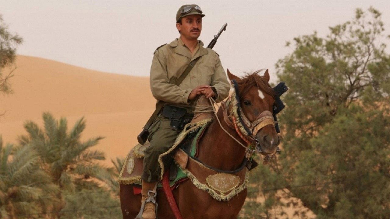 Lotfi 2015 movie scene
