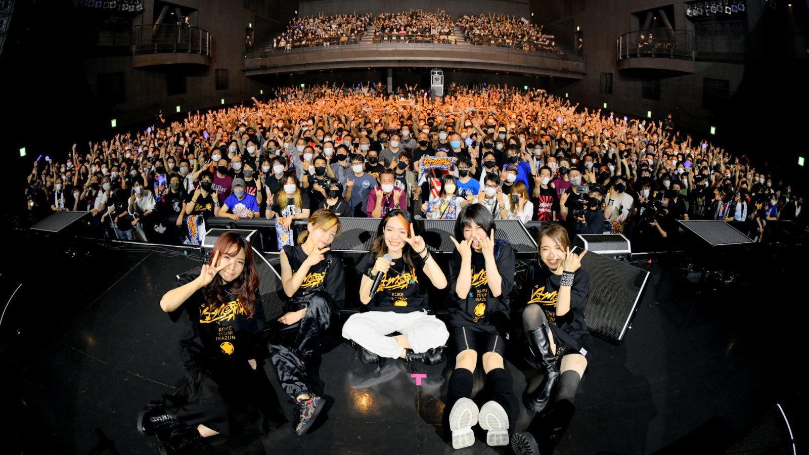 NEMOPHILA Zepp Tour 2022 虎穴に入らずんば虎子を得ず @Zepp Osaka Bayside 2022 movie scene