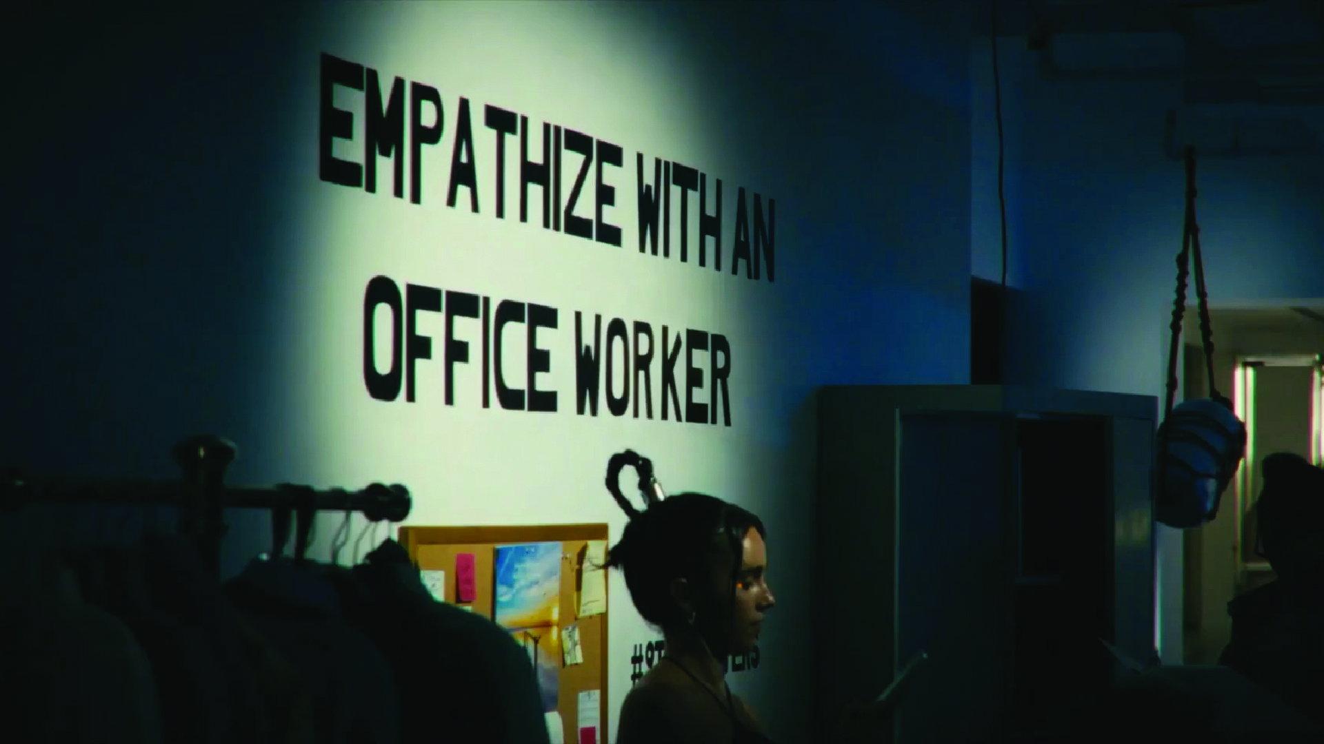 Inclusive Space 2024 movie scene