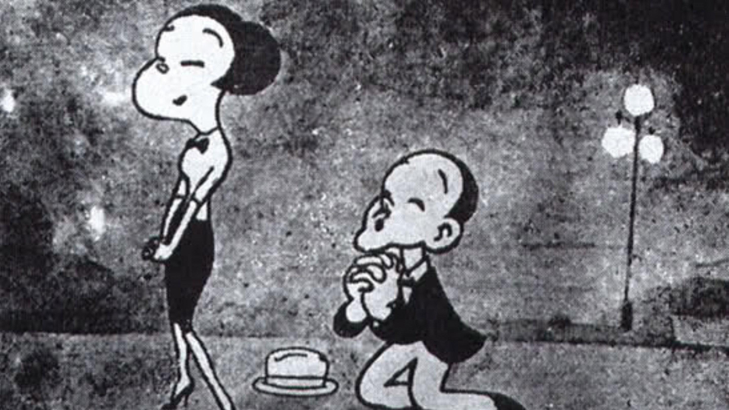 Chikara to Onna no Yo no Naka 1933 movie scene