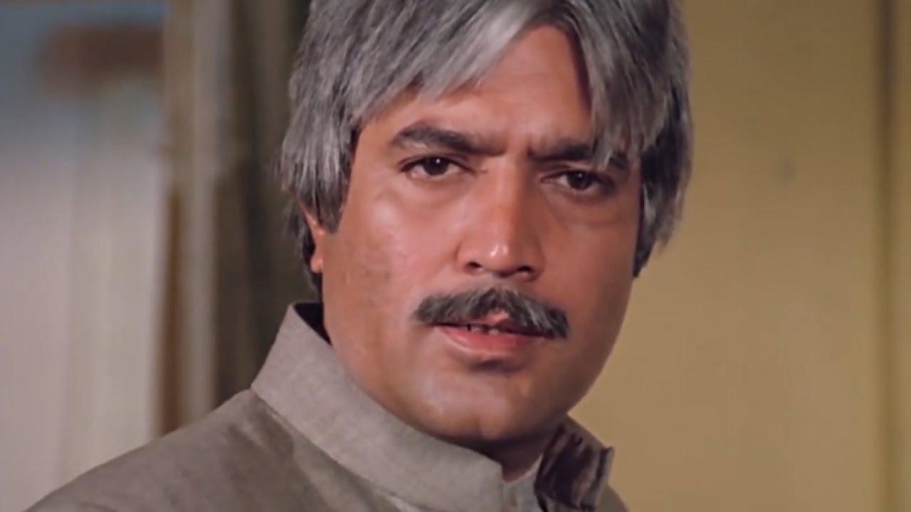 Avtaar 1983 movie scene