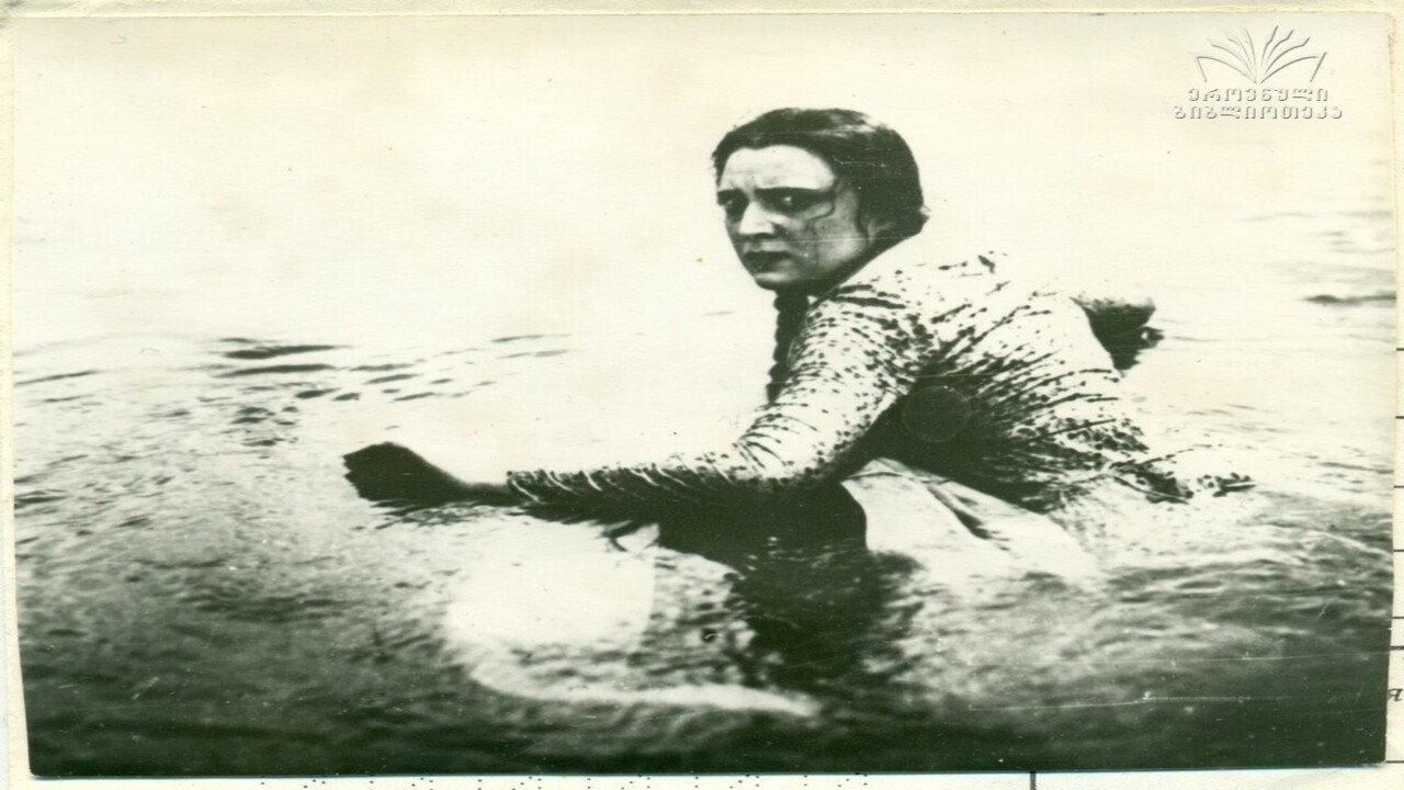 Dariko 1937 movie scene