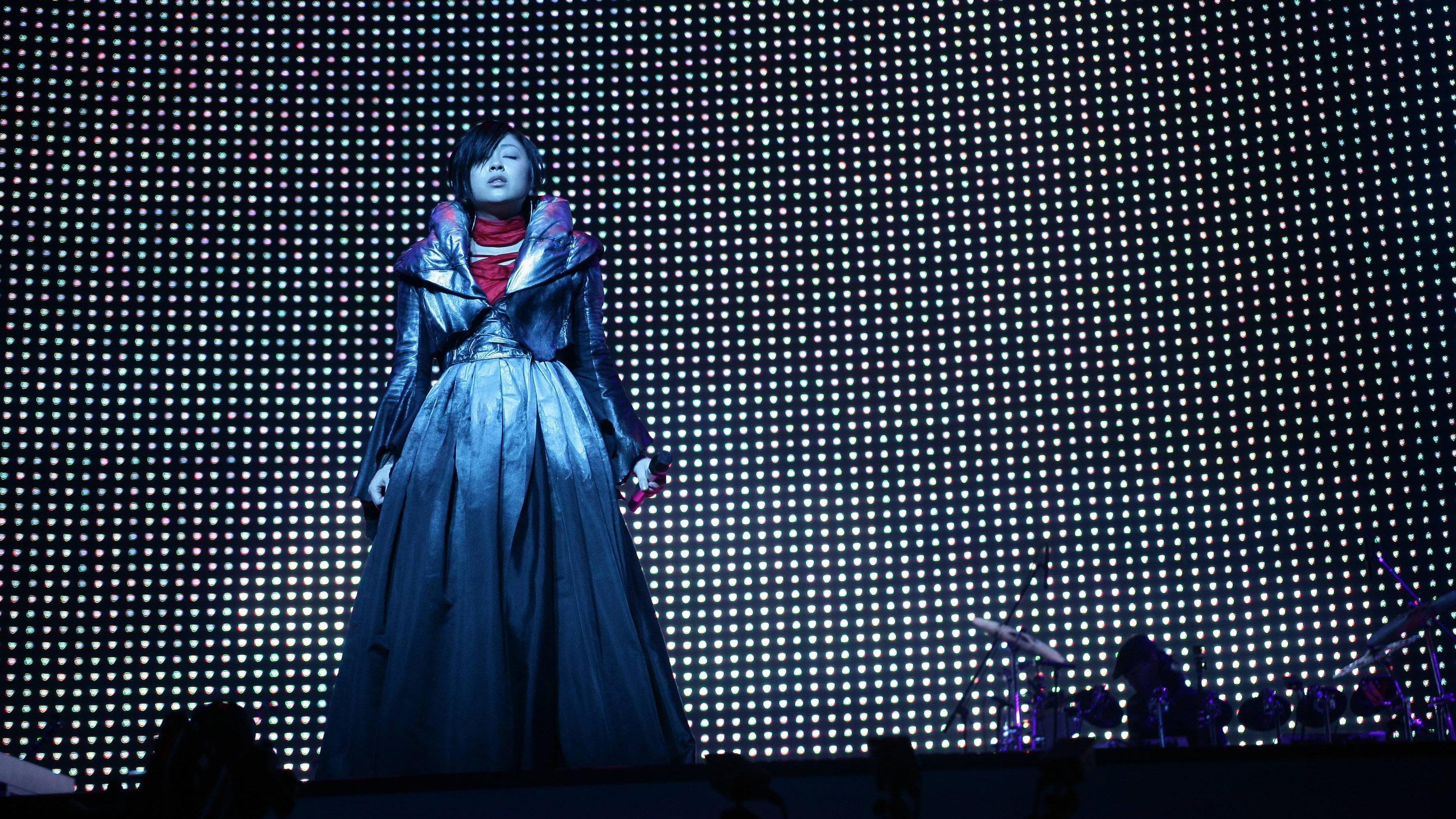 Utada United 2006 2006 movie scene
