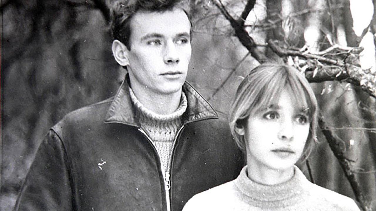 Sorry Us, First Love 1984 movie scene