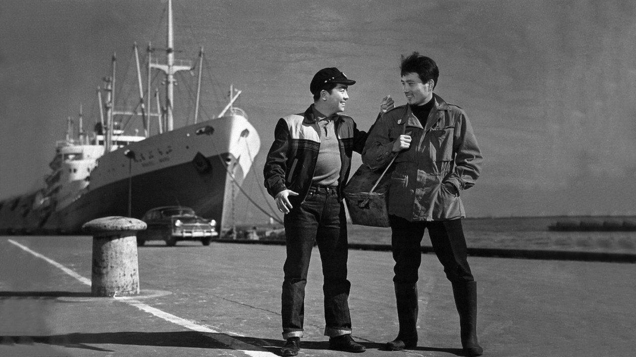 Victory Is Ours 1956 movie scene