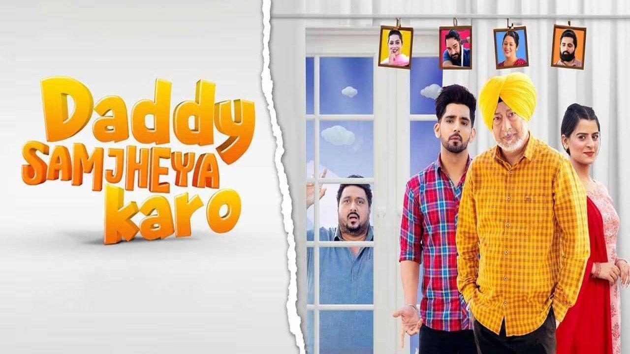 Daddy Samjheya Karo 2024 movie scene