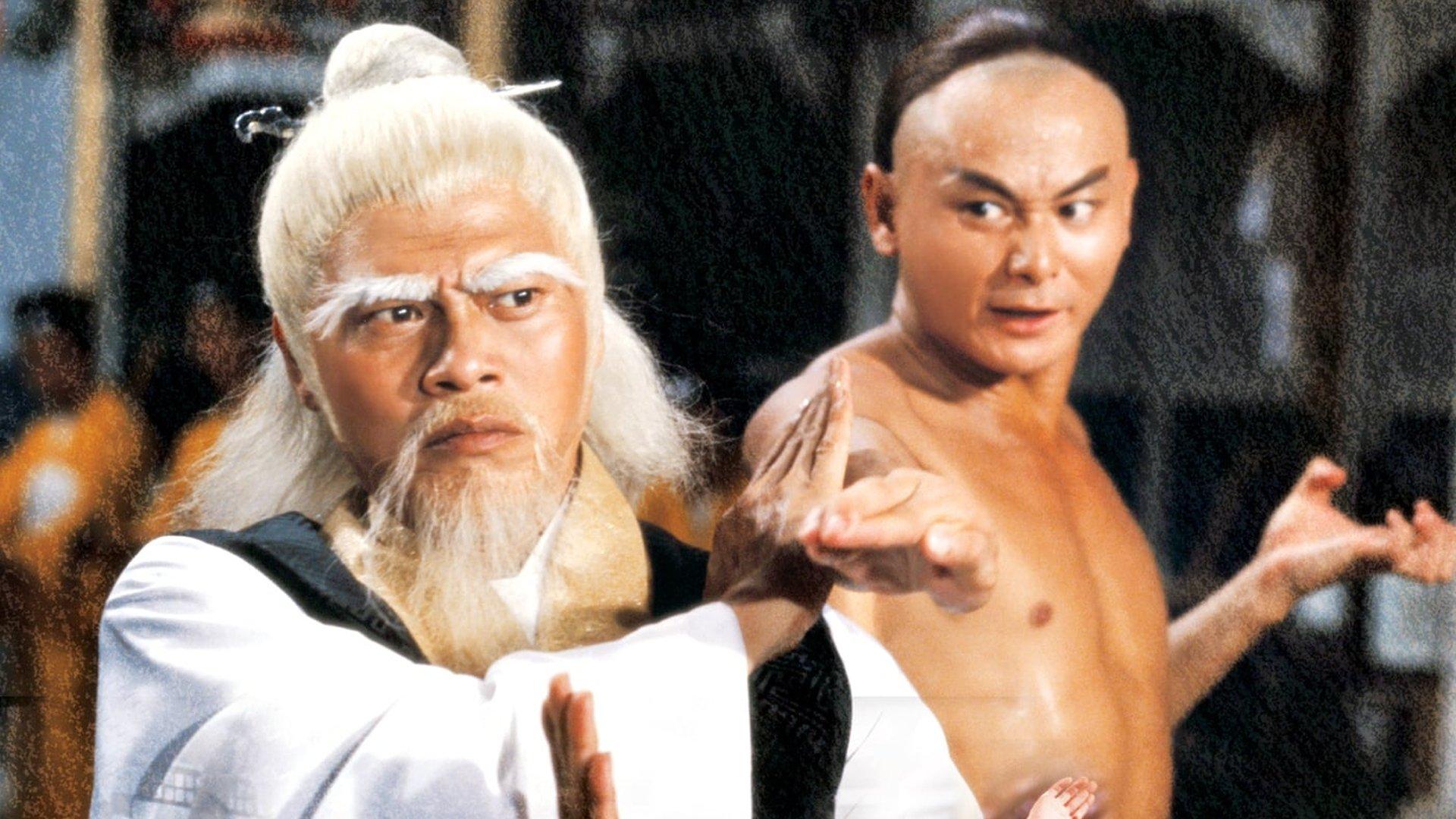 Clan of the White Lotus 1980 movie scene