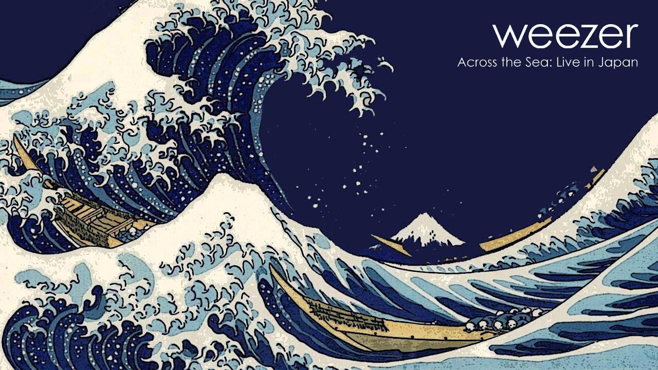 Across the Sea: Live in Japan 2008 movie scene