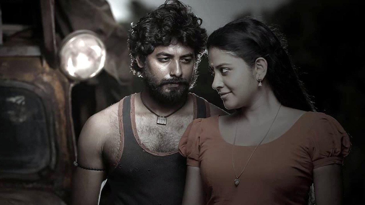 Nedunchaalai 2014 movie scene
