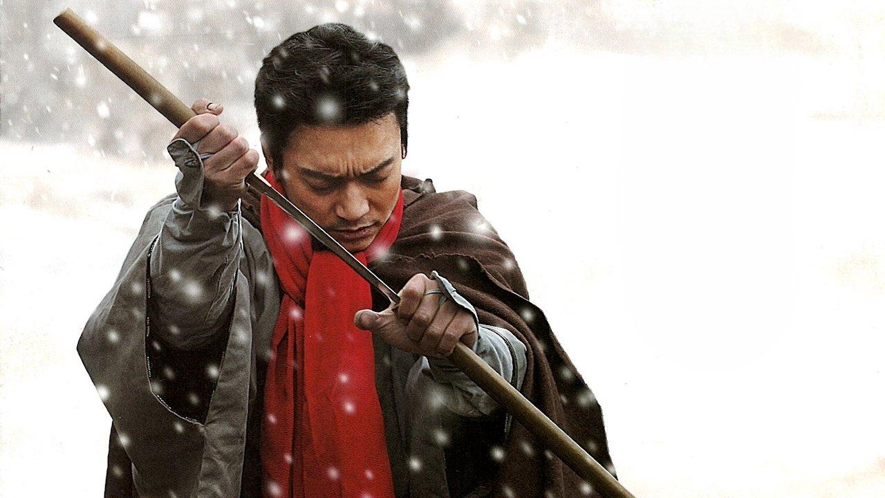 Zatoichi: The Last 2010 movie scene