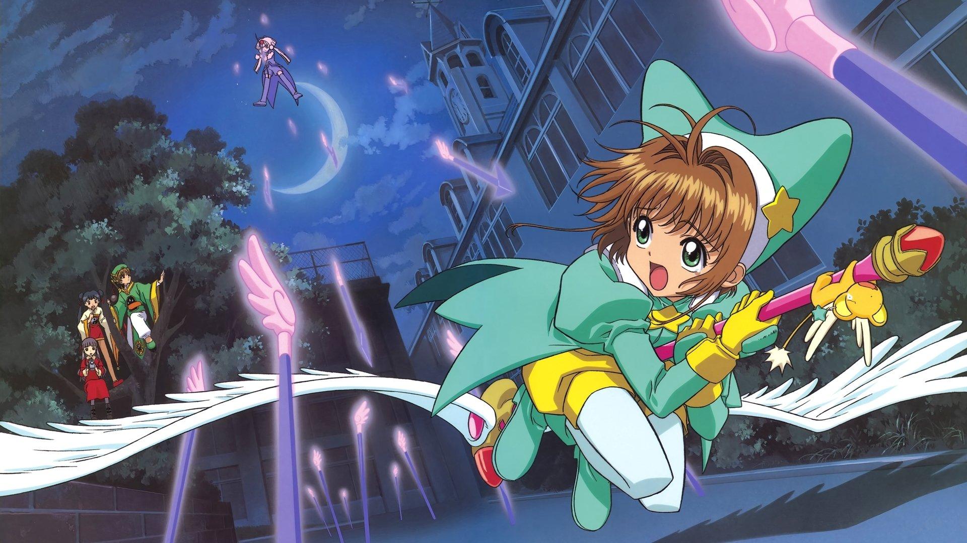 Cardcaptor Sakura: The Movie 1999 movie scene