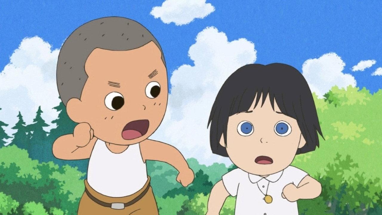 The Story of the Blue-Eyed Girl 2009 movie scene
