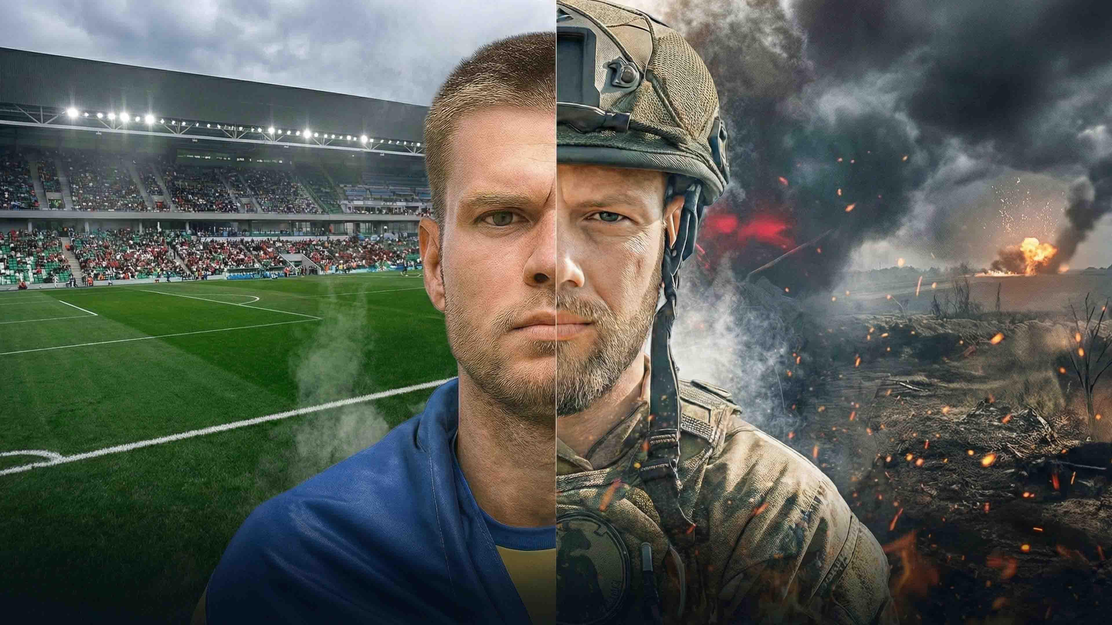 The Interception Game 2025 movie scene