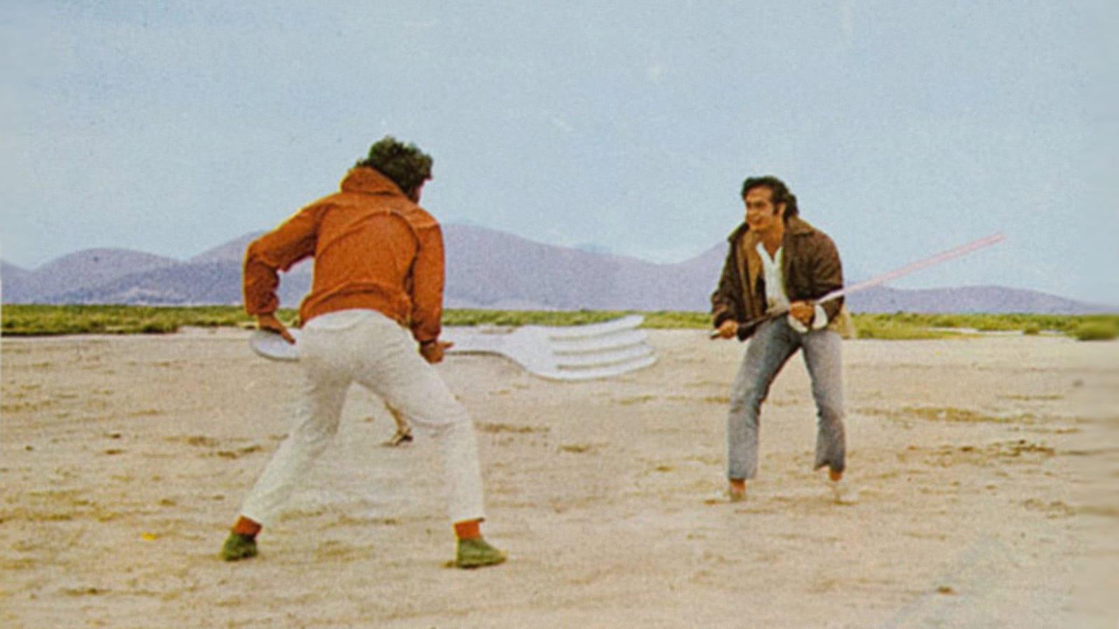 Brazil Year 2000 1969 movie scene