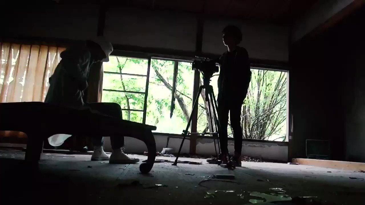 Border Camera 4 2019 movie scene