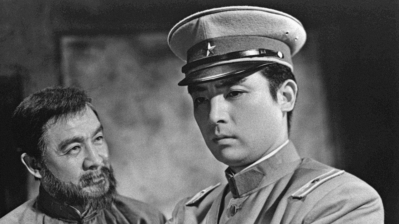 Manchurian Sunset 1956 movie scene