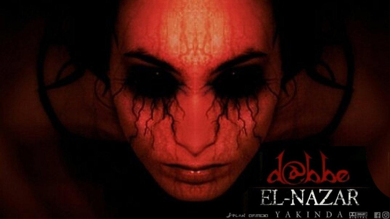 D@bbe 7: El-Nazar 2017 movie scene