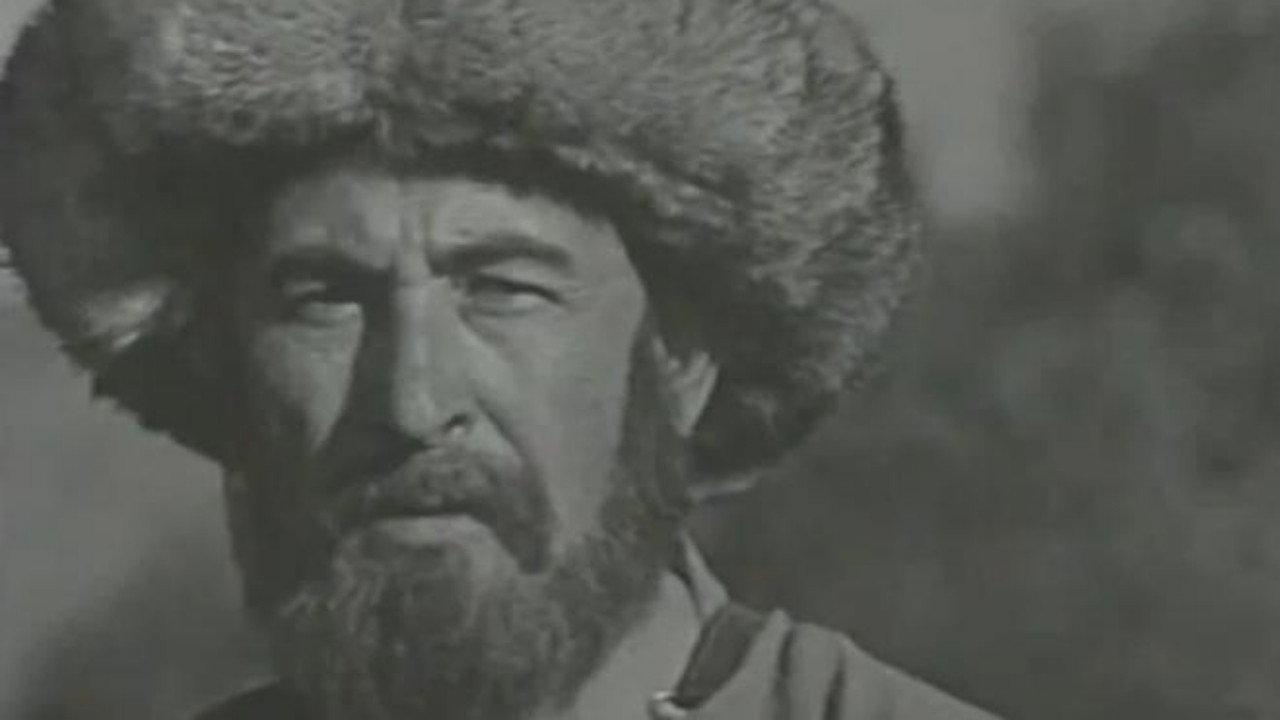 Persecution 1989 movie scene