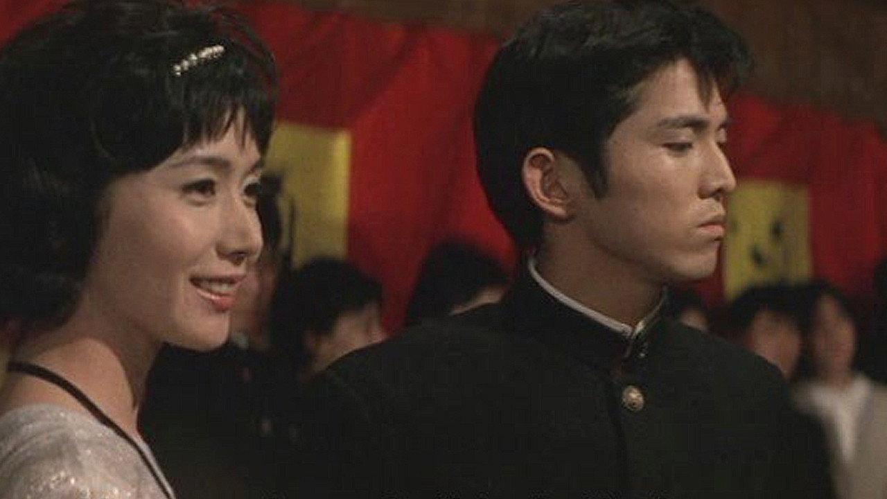 Sing, Young People! 1963 movie scene