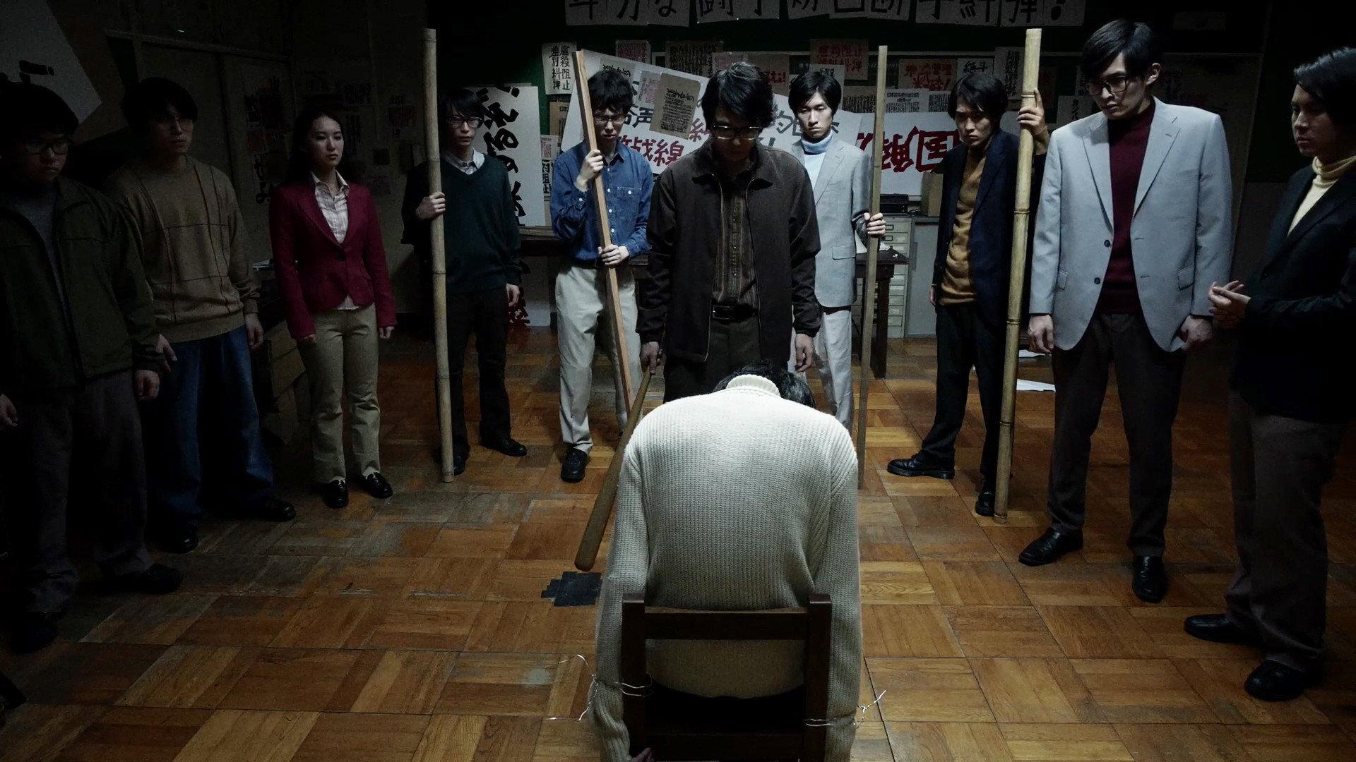 Gewalt no Mori - Kare ha Waseda de shinda 2024 movie scene