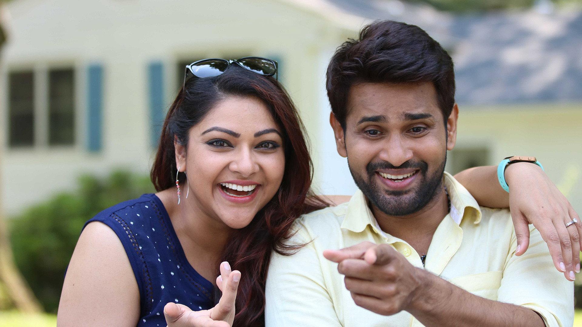 Aniyankunjum Thannalayathu 2019 movie scene
